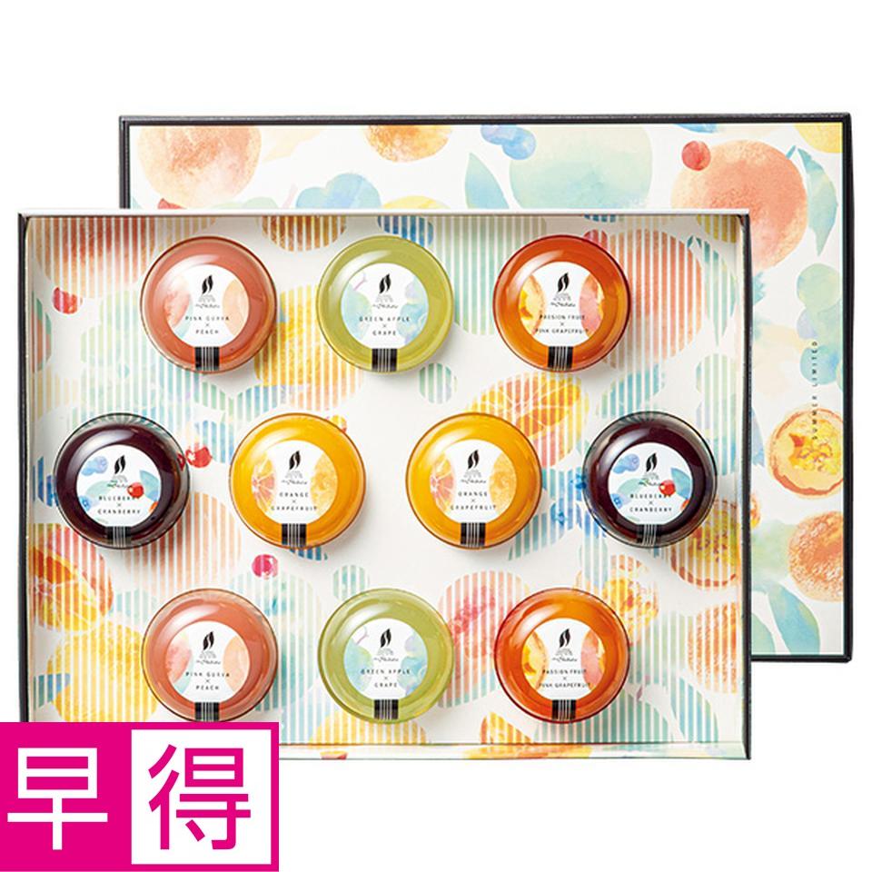 【夏の贈りもの早得】シェ・シバタ　ドゥーブルジュレフレシュール１０個入 商品サムネイル