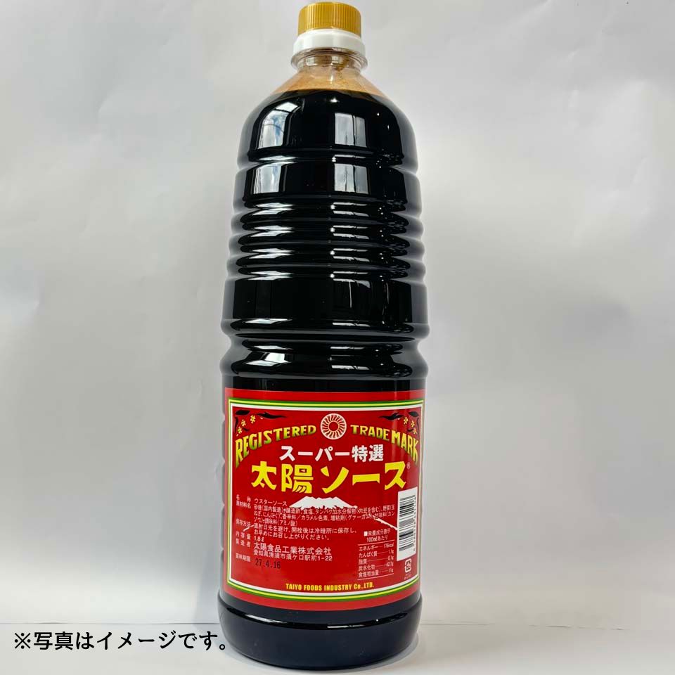 【愛知 太陽食品工業】　スーパー特選太陽ソース 1.8L 商品サムネイル