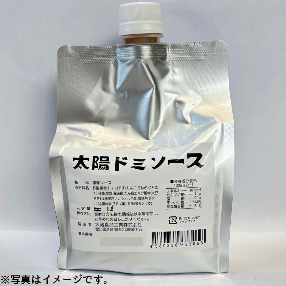 【愛知 太陽食品工業】太陽ドミソース 1L 商品サムネイル