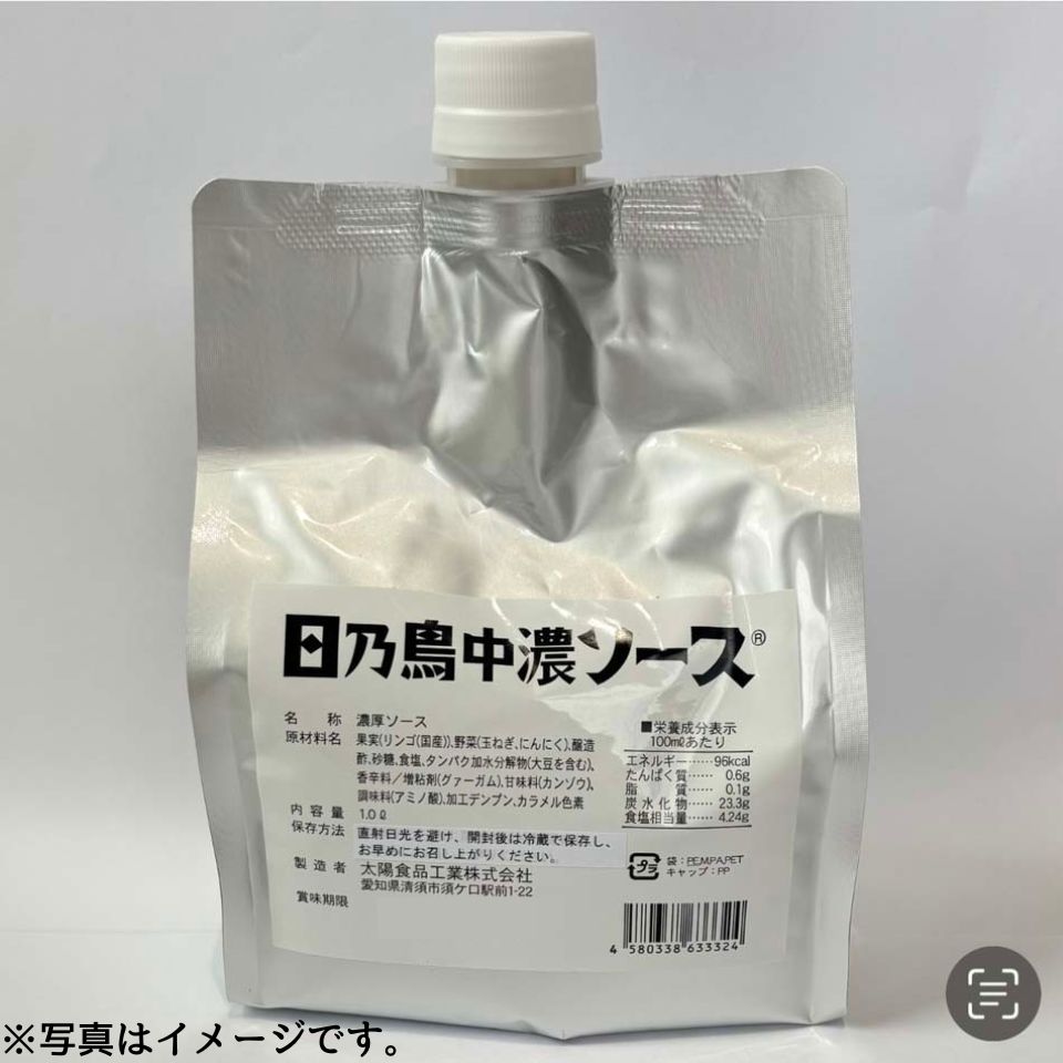 【愛知 太陽食品工業】日乃鳥中濃ソース 1L 商品サムネイル