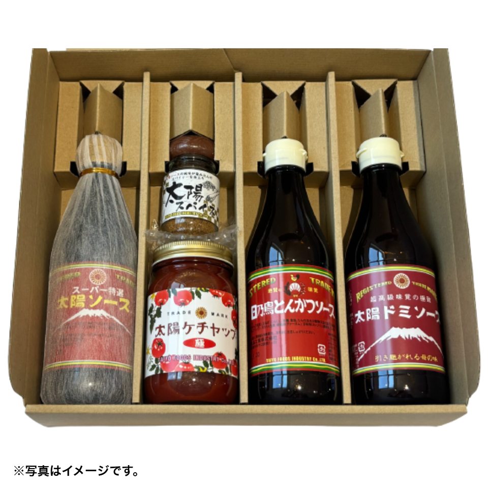 【愛知 太陽食品工業】TGN-5　太陽ギフト5本セット 2432g 商品サムネイル