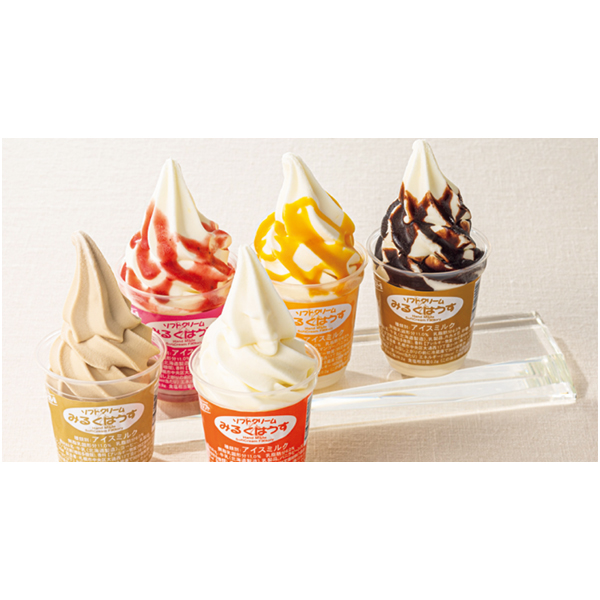 【夏ギフト】札幌ミルクハウス　北海道牛乳ソフトクリーム＆サンデーセット 商品サムネイル