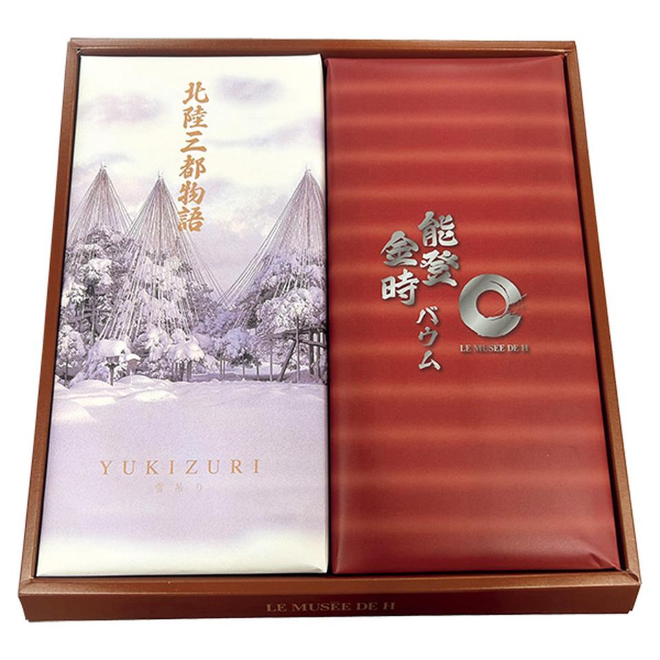 【夏の贈りもの】ル　ミュゼドゥ　アッシュ　ＹＵＫＩＺＵＲＩ北陸三都物語・能登金時バウム 商品サムネイル