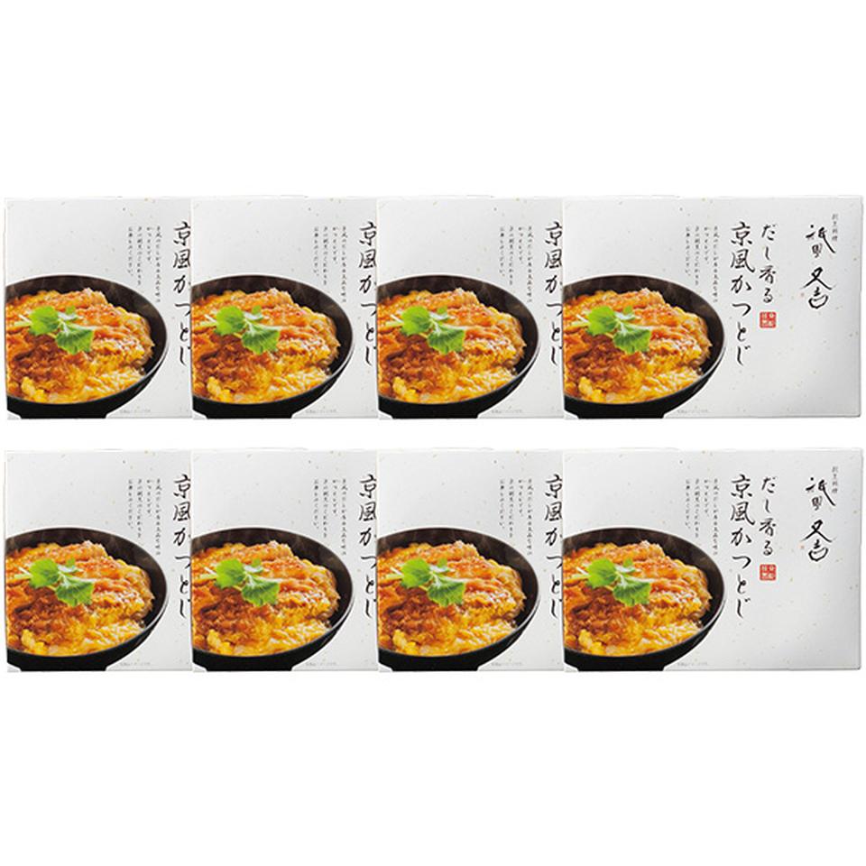 【夏の贈りもの】祇園又吉　だし香る京風かつとじ 商品サムネイル