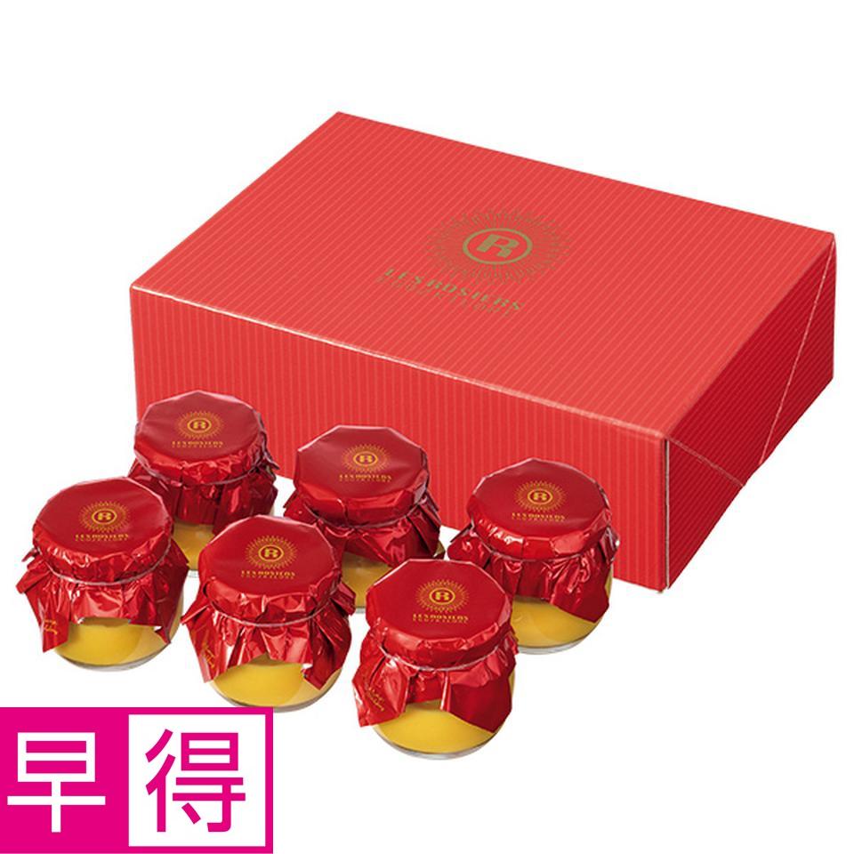 【夏の贈りもの早得】銀座京橋　レ　ロジェ　エギュスキロール　マンゴープリン 商品サムネイル