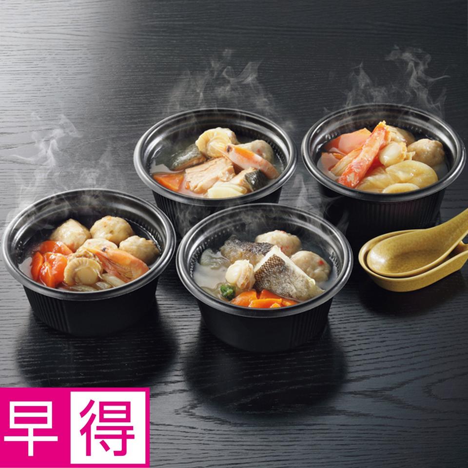 【お歳暮 ギフト早得】小樽海洋水産 北海道小樽の小鍋　４個セット 商品サムネイル