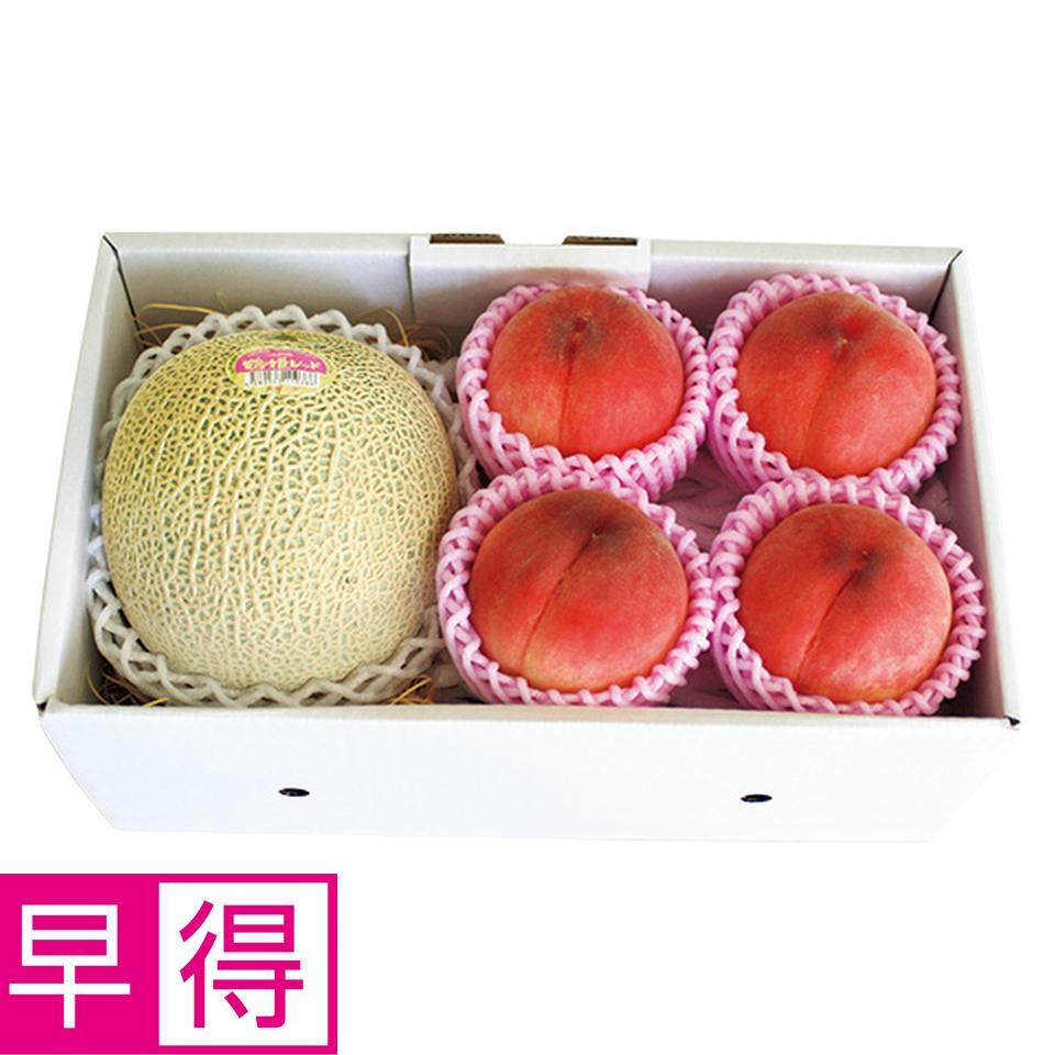 【夏の贈りもの早得】山形県産・福島県産　山形県産赤肉メロンと福島県産白桃詰合せ 商品サムネイル