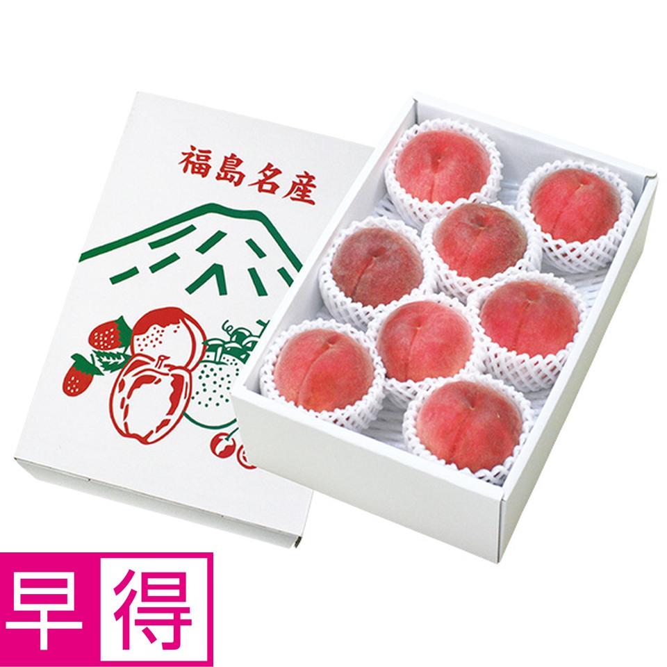 【夏の贈りもの早得】福島県産　伊達の「あかつき桃」 商品サムネイル