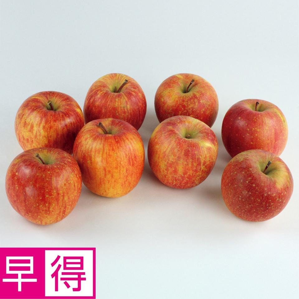 【お歳暮 ギフト早得】福島県産（ＪＡふくしま未来） 光センサー選果サンふじりんご 秀品、Ｍ～Ｌサイズ、６～８個、計２ｋｇ以上 商品サムネイル