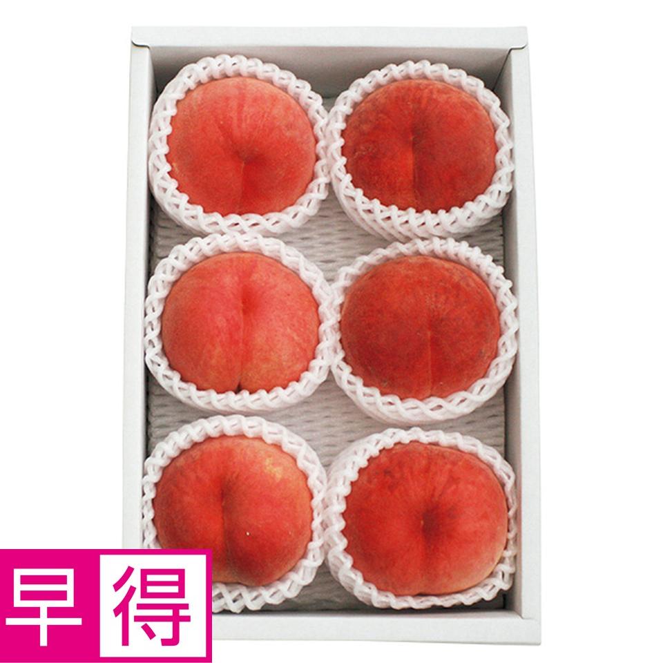 【夏の贈りもの早得】福島県産　おどろき桃（かたい桃）秀品４～６個、計１．６ｋｇ以上 商品サムネイル