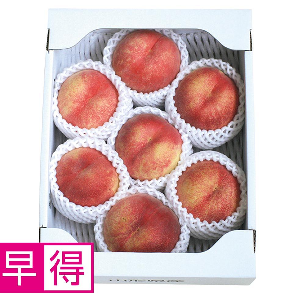 【夏の贈りもの早得】山形県産　まどか（ややかための果肉） 商品サムネイル