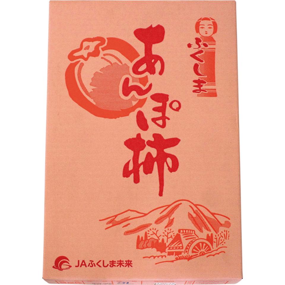 【お歳暮 ギフト】福島県産(JAふくしま未来) 蜂屋柿のあんぽ柿(自然乾燥) 商品画像(3)