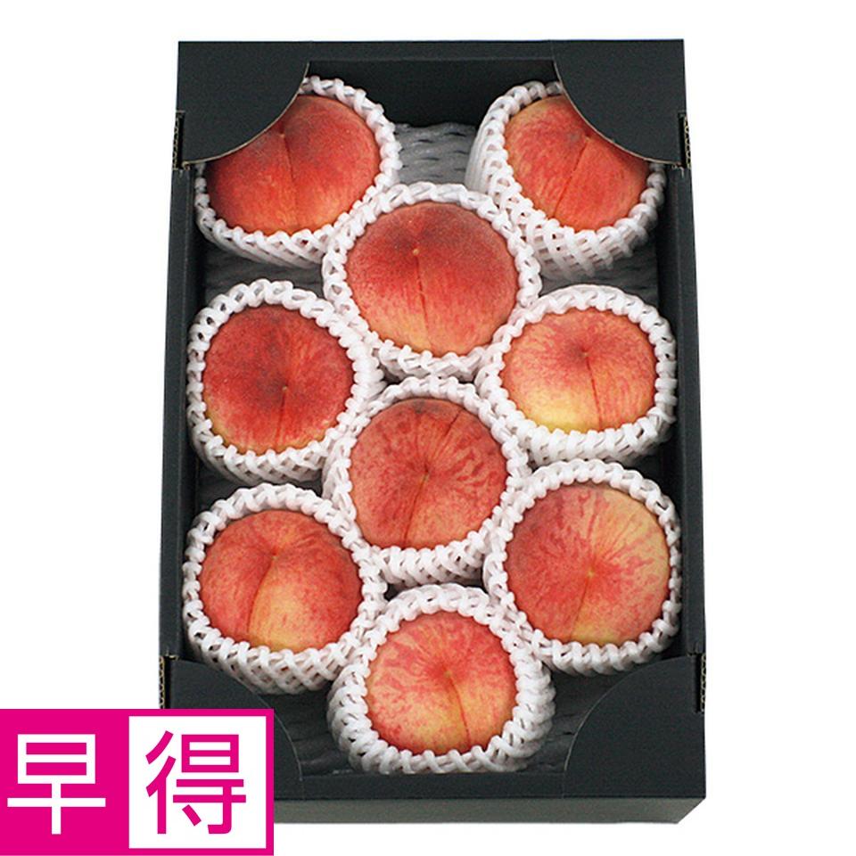 【夏の贈りもの早得】山形県産　山形の真夏桃（白桃） 商品サムネイル