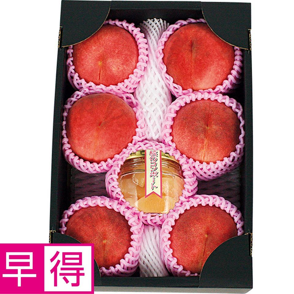 【夏の贈りもの早得】福島県産　伊達の白桃と桃コンポート 商品サムネイル
