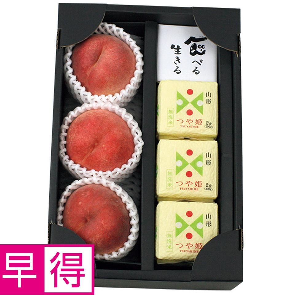 【夏の贈りもの早得】山形県産　白桃とつや姫詰合せ 商品サムネイル
