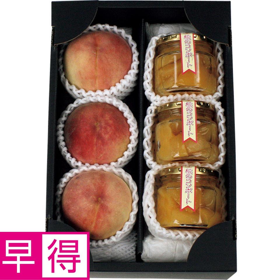 【夏の贈りもの早得】福島県産　あかつき桃と桃コンポートセット 商品サムネイル