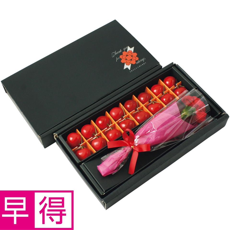 【母の日早得】山形県産さくらんぼ佐藤錦とカーネーション 商品サムネイル