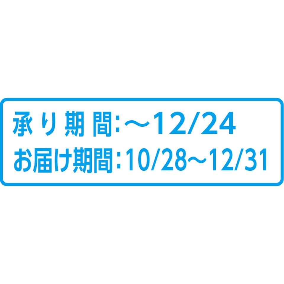 【お歳暮 ギフト】山形県産 洋なし(ラ・フランス) 秀、1.5kg 商品画像(2)