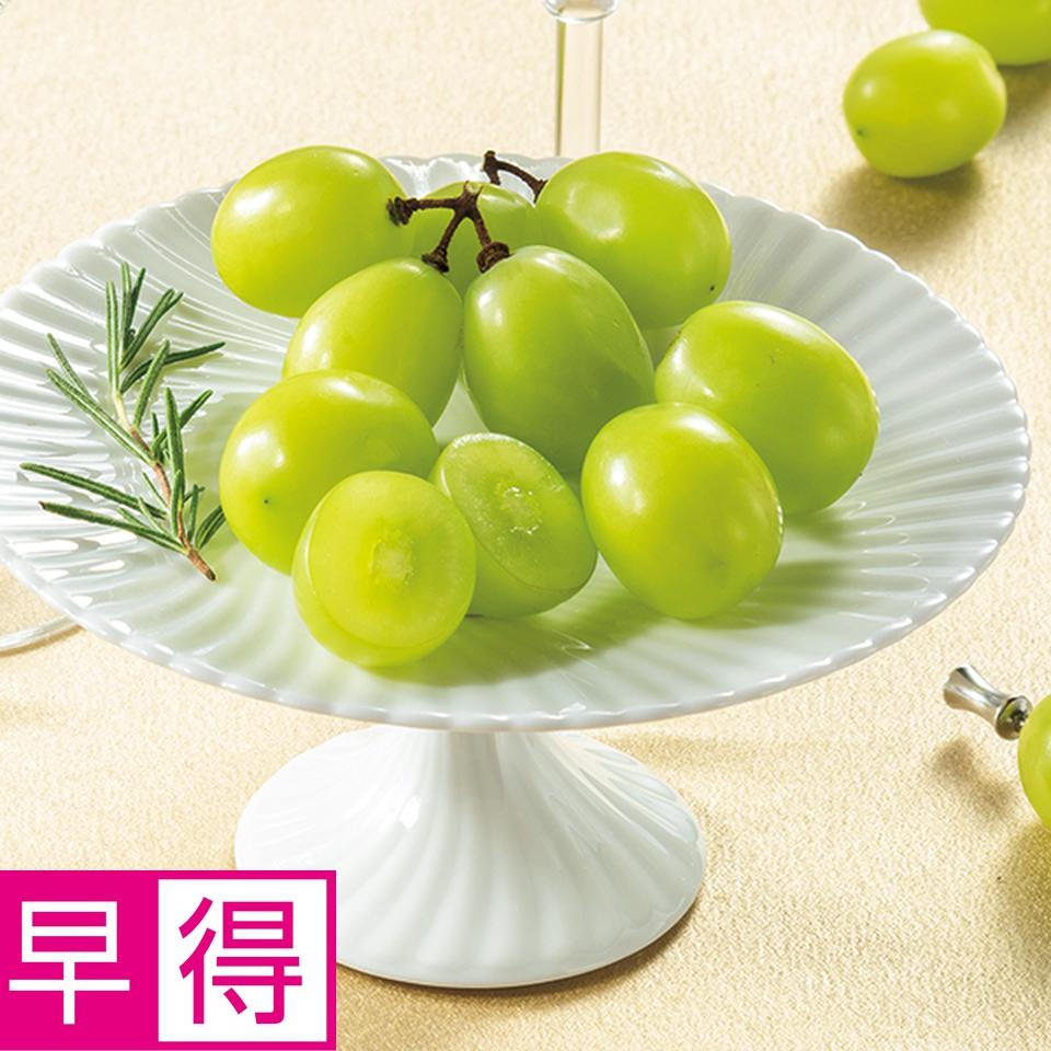 【お歳暮 ギフト早得】山形県産 大粒シャインマスカット 秀、１８個（粒） 商品サムネイル