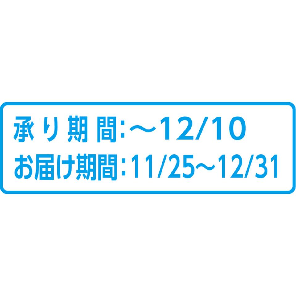 【お歳暮 ギフト】山形県産(東根市) 大粒いちご 商品画像(2)