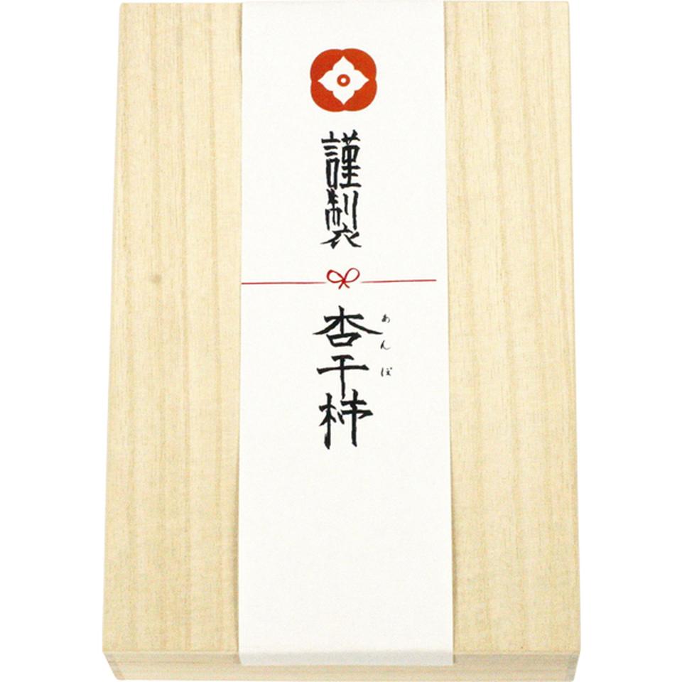 【お歳暮 ギフト】福島県産(梁川) 種まきうさぎの桐箱あんぽ柿(風呂敷包み) 商品画像(2)