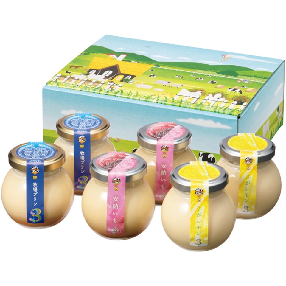 【夏の贈りもの】大富牧場 牧場プリン 安納いも・さがレモンセット 商品サムネイル