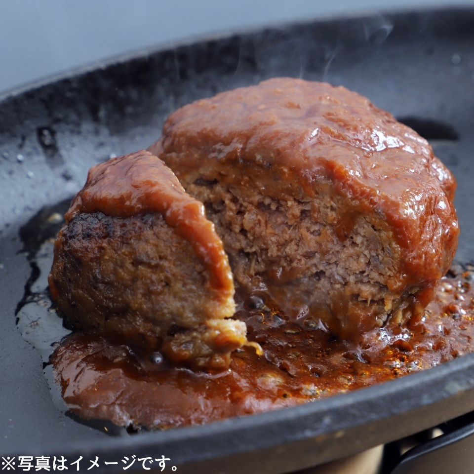 【三重 西ざわ笑店】伊賀牛100％ハンバーグ 1個(120ｇ) 商品サムネイル