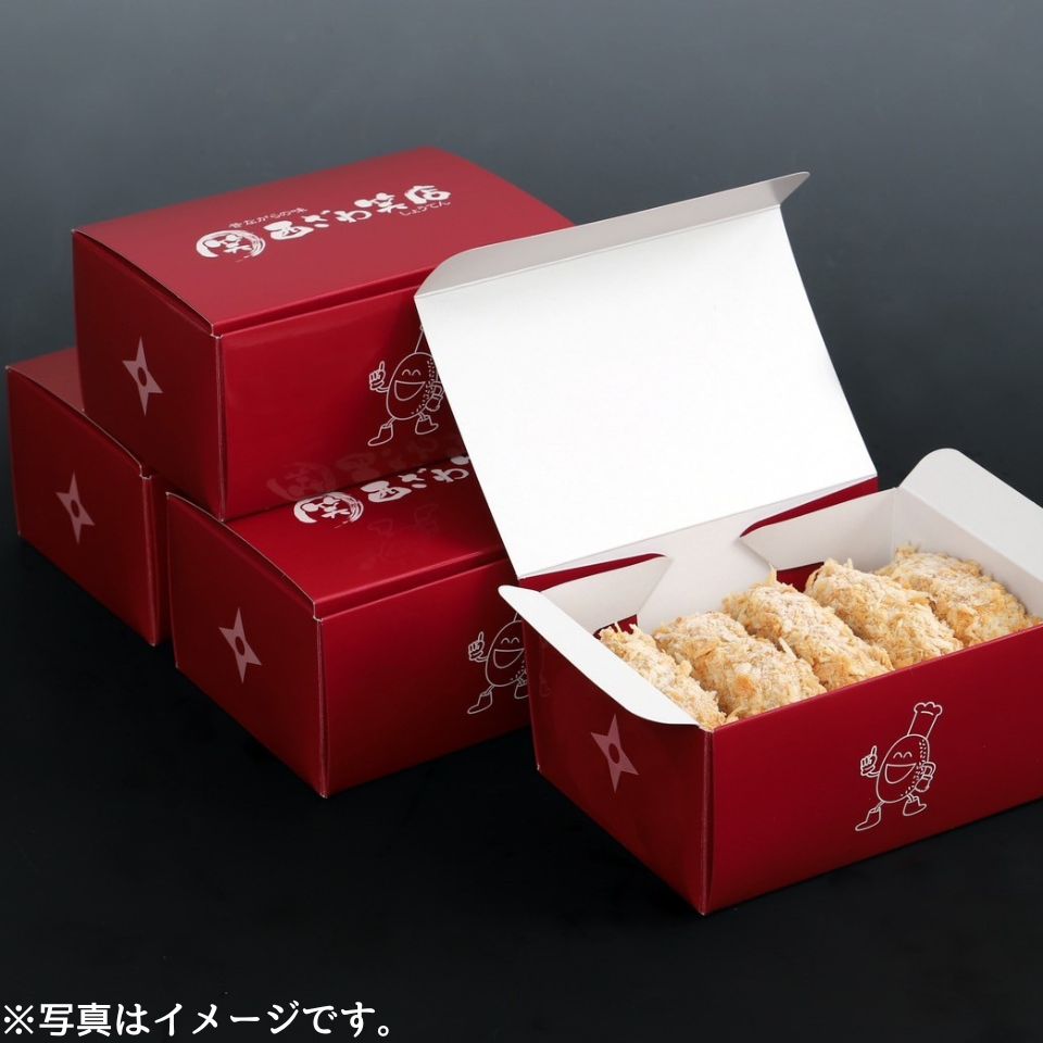 【三重 西ざわ笑店】伊賀牛100パーセント西ざわのコロッケ(生) 5個入り 商品サムネイル