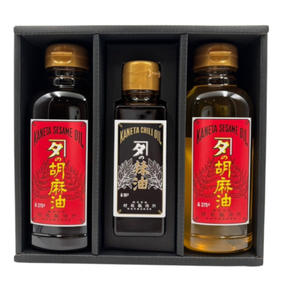 【村松製油所】【カネタの油ギフトセット4】胡麻油(赤)・胡麻油(白)・辣油 商品サムネイル