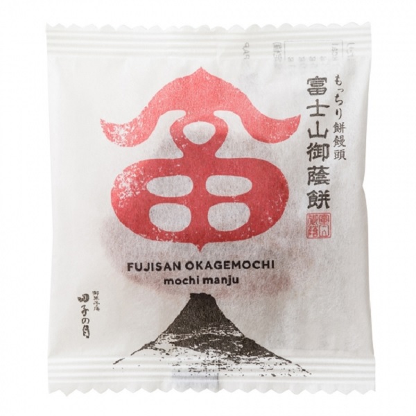 【静岡県田子の月】富士山御蔭餅15個入 商品画像(3)