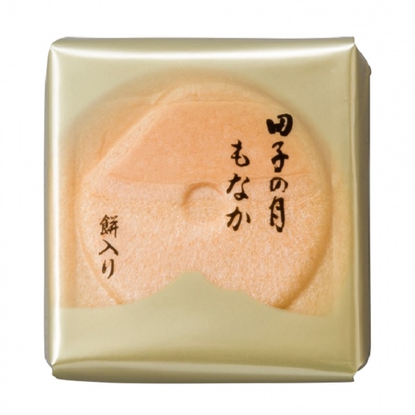 【静岡県田子の月】田子の月もなか20個入 商品画像(1)