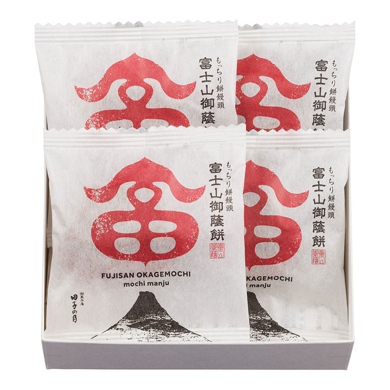 【静岡県田子の月】富士山御蔭餅4個入 商品サムネイル