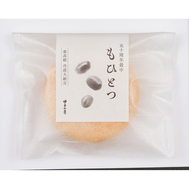 【静岡県田子の月】もひとつ6個入 商品画像(2)