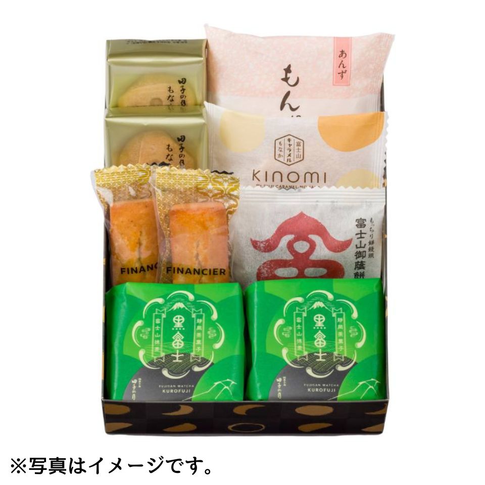 【静岡県田子の月】夏の銘菓撰 9個入 商品サムネイル