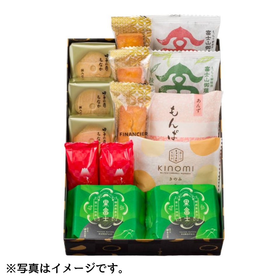 【静岡県田子の月】夏の銘菓撰 14個入 商品サムネイル