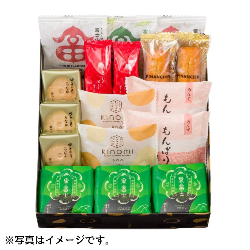 【静岡県田子の月】夏の銘菓撰 17個入 商品サムネイル