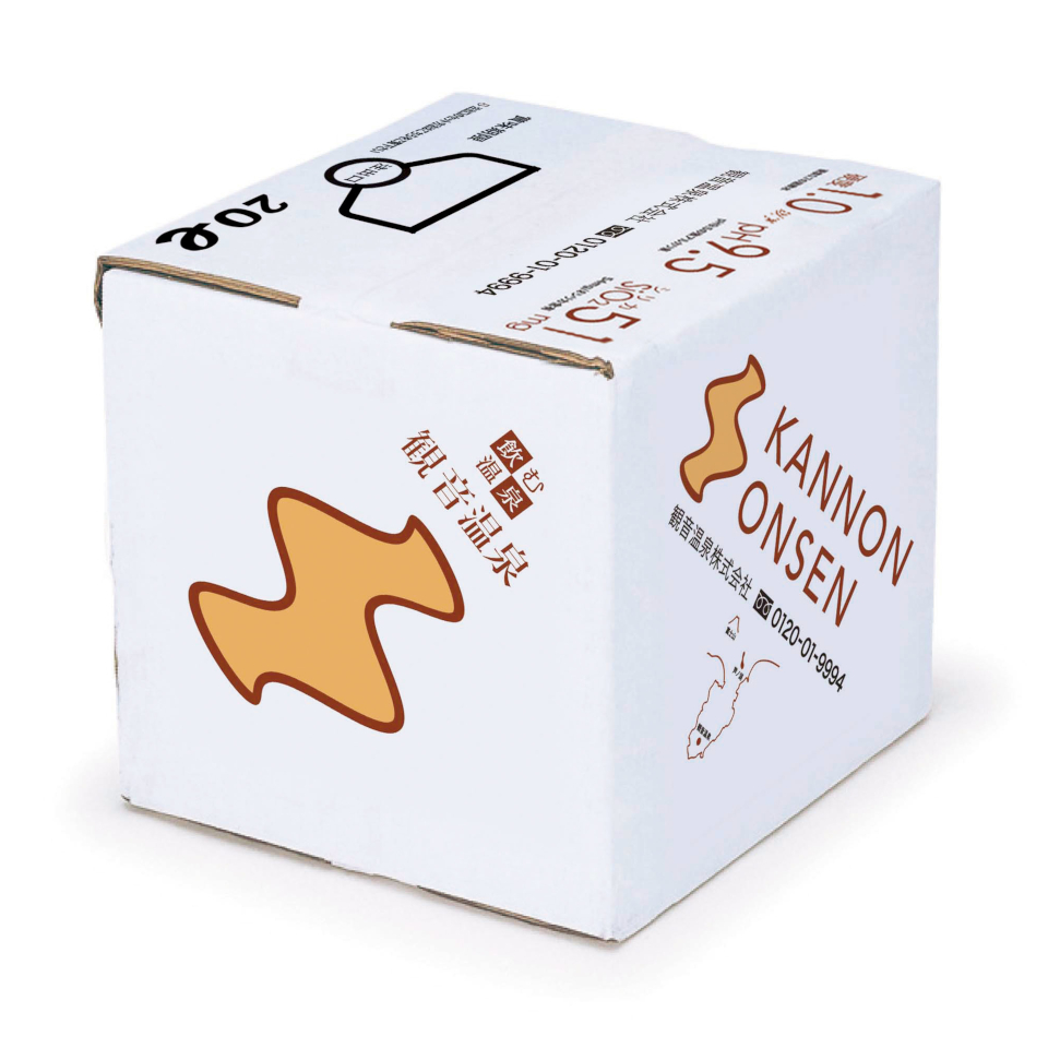 【滝野川自動車】飲む温泉 観音温泉 20Lバックインボックス 商品サムネイル