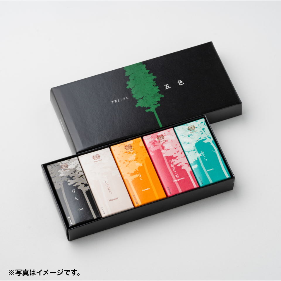 【伊勢製餡所】伊勢ようかん五色（5本入） 商品サムネイル