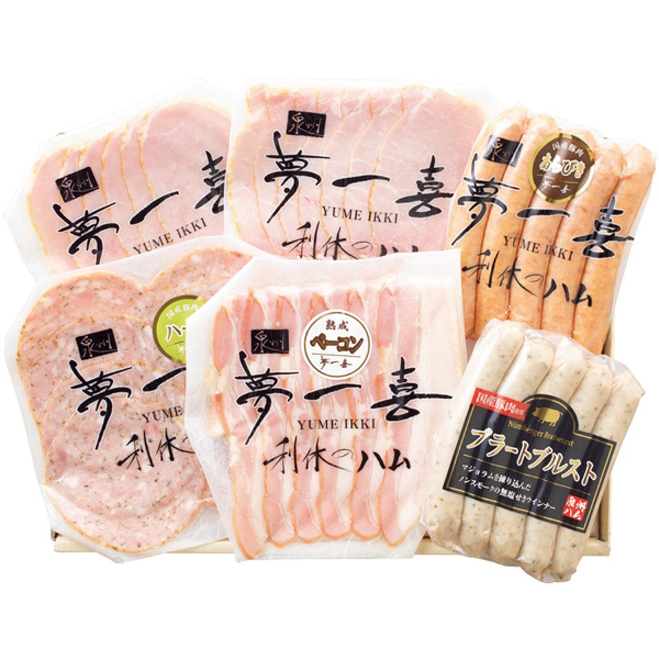 【夏の贈りもの】夢一喜 ハムギフトセット 商品サムネイル