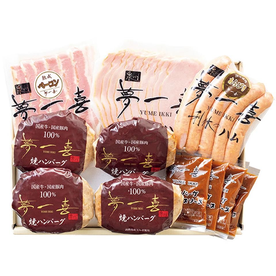 【夏の贈りもの】夢一喜　ハムバラエティギフトセット 商品サムネイル