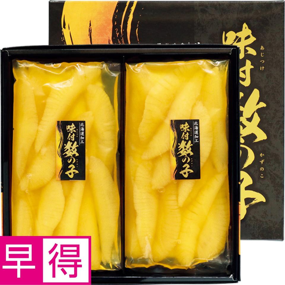 【お歳暮 ギフト早得】北海道　マルゲン うす皮取り無漂白　味付数の子 商品サムネイル