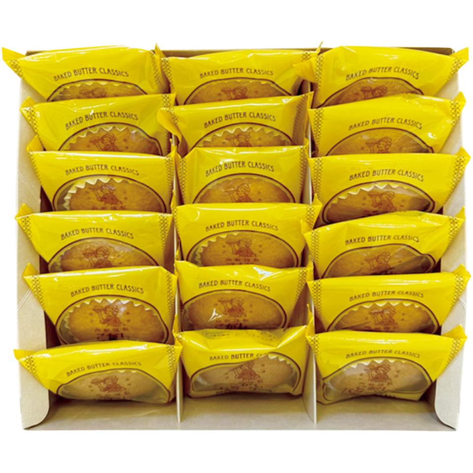 【冬の贈りもの】むか新 こがしバターケーキ１８個入 商品サムネイル
