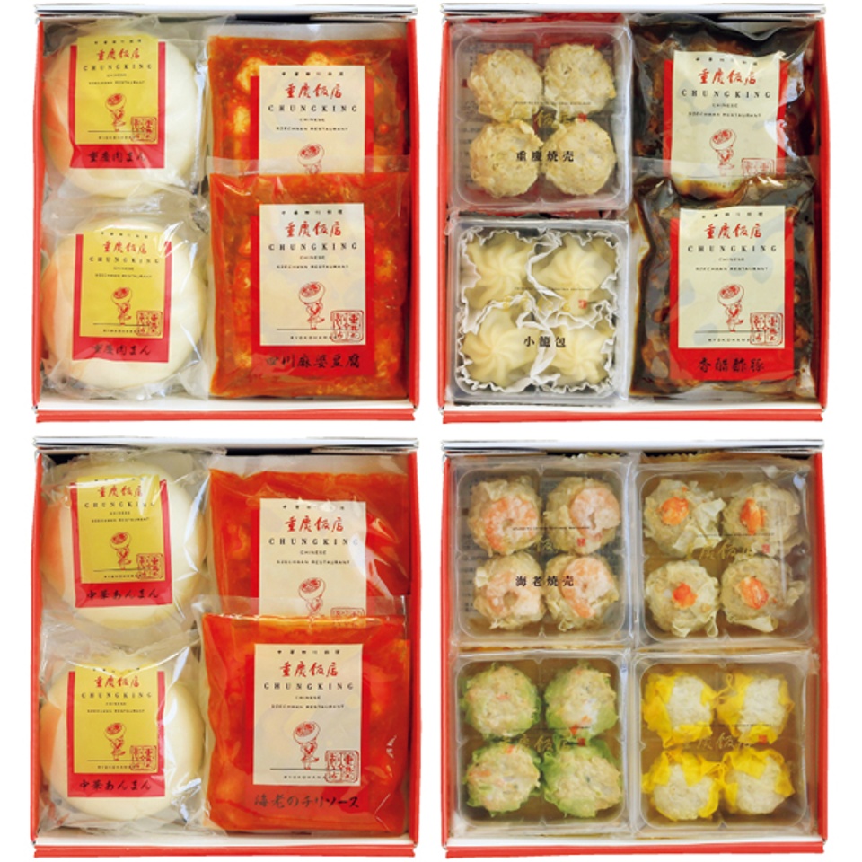 【夏の贈りもの】重慶飯店 「キング」点心料理セット１１種 商品サムネイル