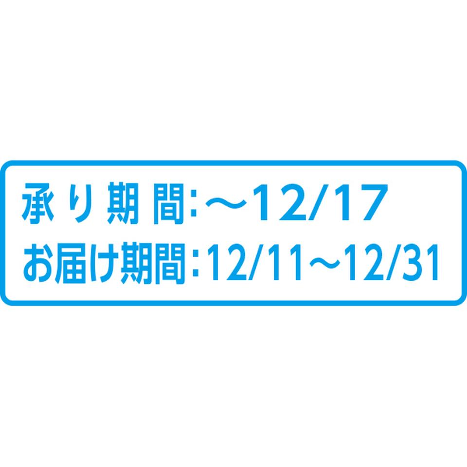 【お歳暮 ギフト早得】愛花園 シクラメン「キャンディケ―ン」(SUStee付) 商品画像(3)