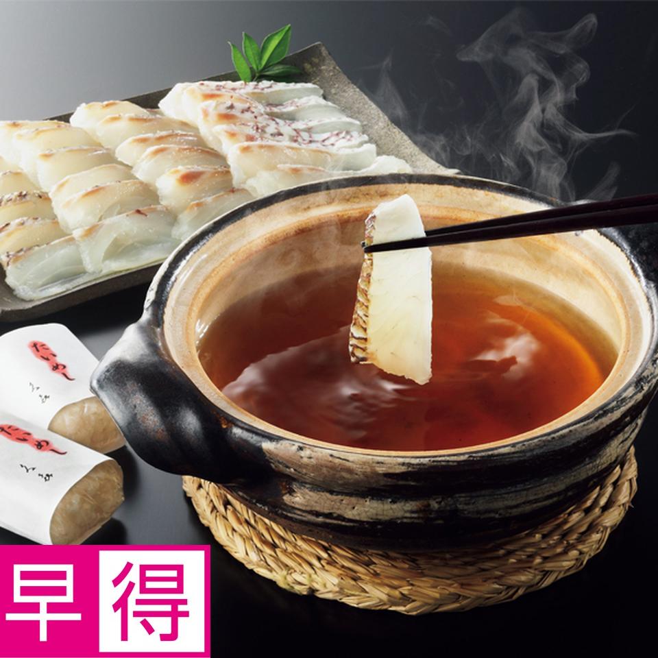 【お歳暮 ギフト早得】三重おわせ久喜 鯛しゃぶ・雑炊セット 商品サムネイル