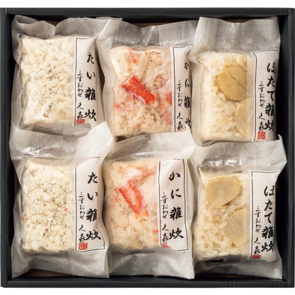 【お歳暮 ギフト早得】三重おわせ久喜 海鮮雑炊セット 商品画像(2)