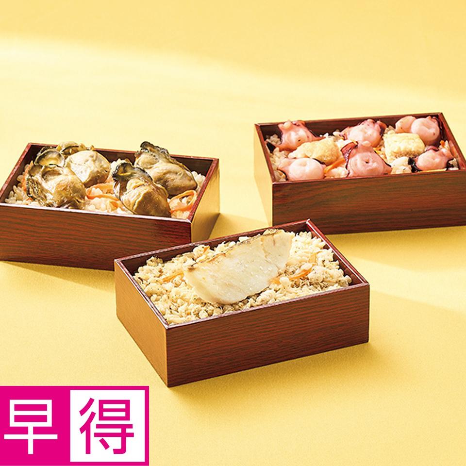 【お歳暮 ギフト早得】三重おわせ久喜 鯛・蛸・牡蠣めし詰合せ 商品サムネイル