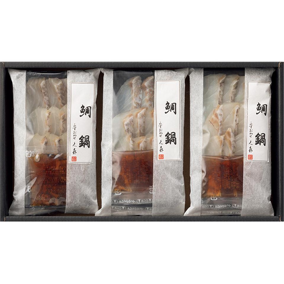 【お歳暮 ギフト早得】三重おわせ久喜 鯛小鍋セット 商品画像(1)