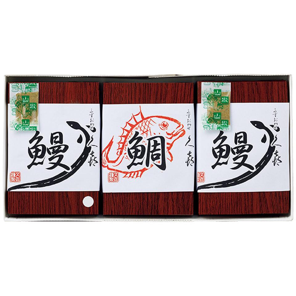 【夏の贈りもの】三重おわせ久喜　うなぎまぶし・鯛めし 商品サムネイル