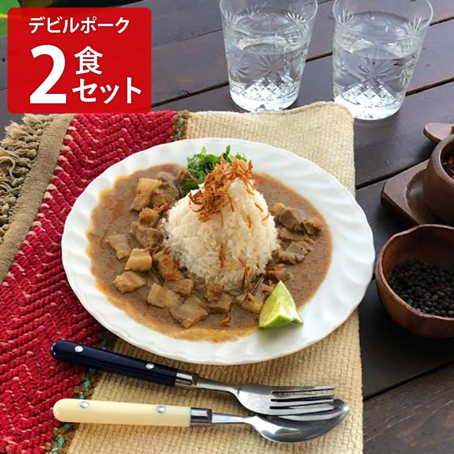 【静岡浜松】【LaLaカレー】 レトルト箱入　デビルポーク×2食 商品サムネイル